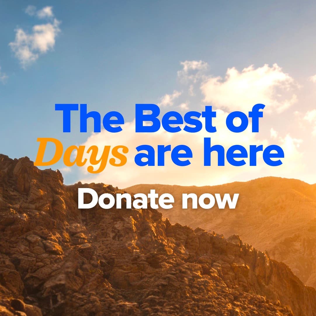 Donate now