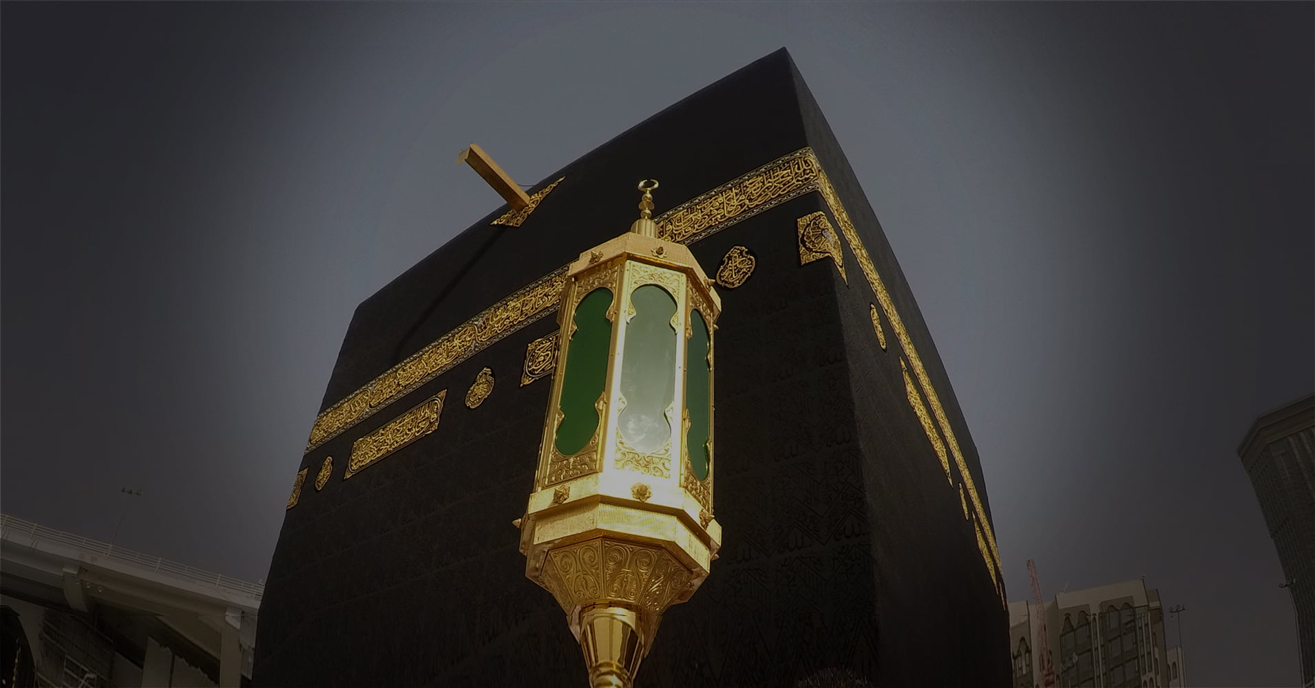 Hajj Abraham's Legacy Yaqeen Institute for Islamic Research