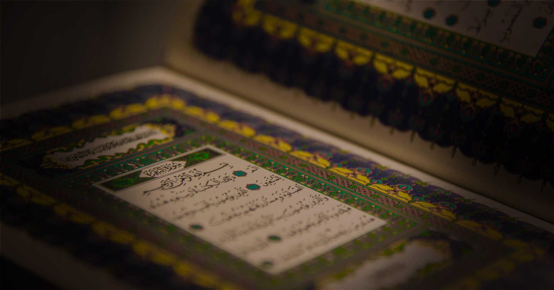 The Origins Of The Variant Readings Of The Qur An