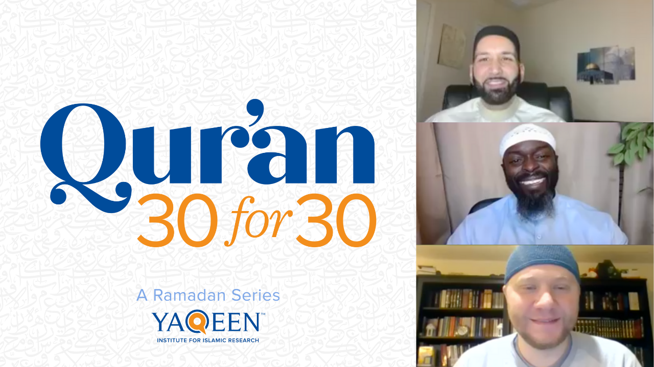 Yaqeen Institute For Islamic Research