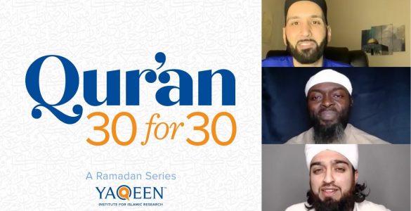 Essay on juz gems 05 picture