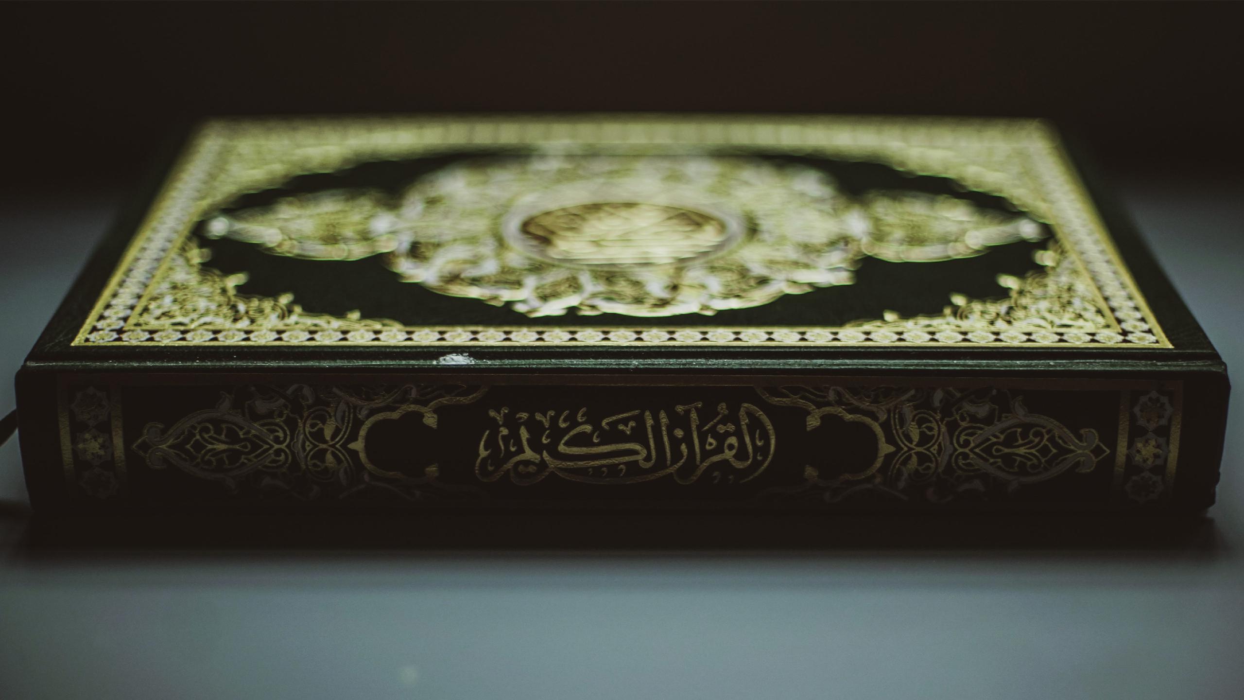 The Inimitable Qur’an: The Revelation to Prophet Muhammad ﷺ