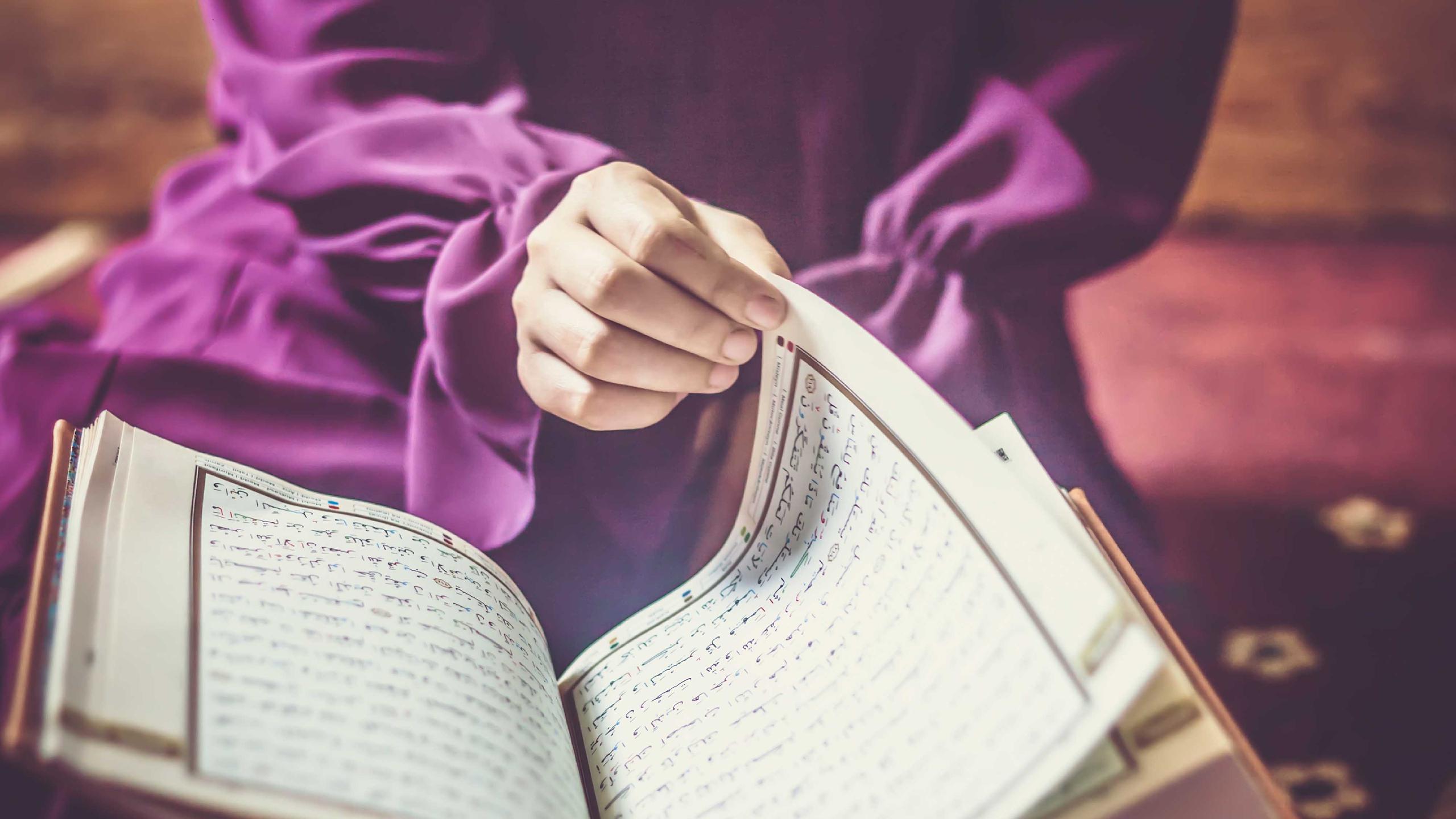 Tips and tricks to learn QURAN faster